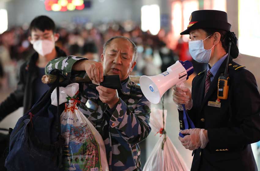 ����ÿ�ԃ�� ꐴ��� �z