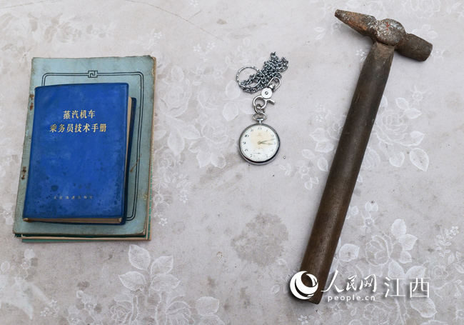 ЇF·ϲּF޹˾̶Cնꐼ܇˾C˵ġҌѱzcNҎ| z