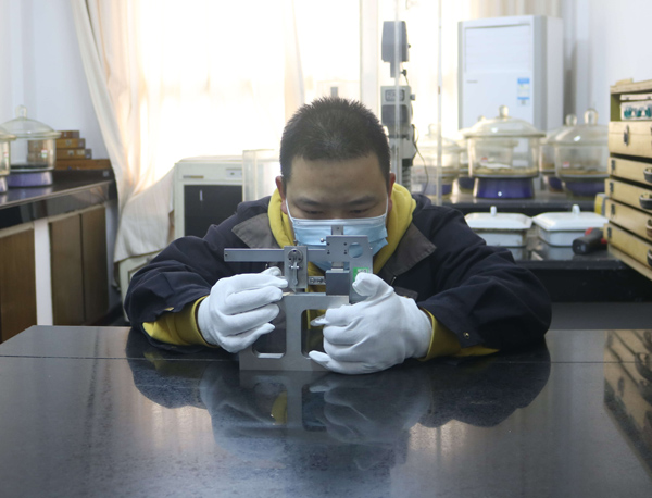 Ӌ�������ڙz��܇݆�z��������f�� �z