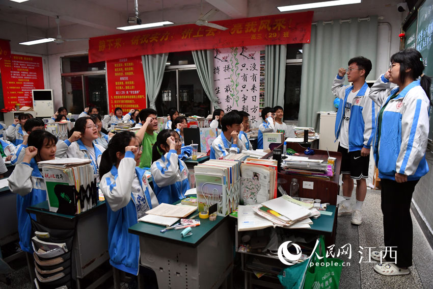 ҹ����ǰ���W�����ߺ���־��̖��������W �r��z��