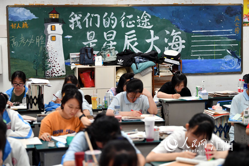 �����W���ڽ��������^���x��������W �r��z��