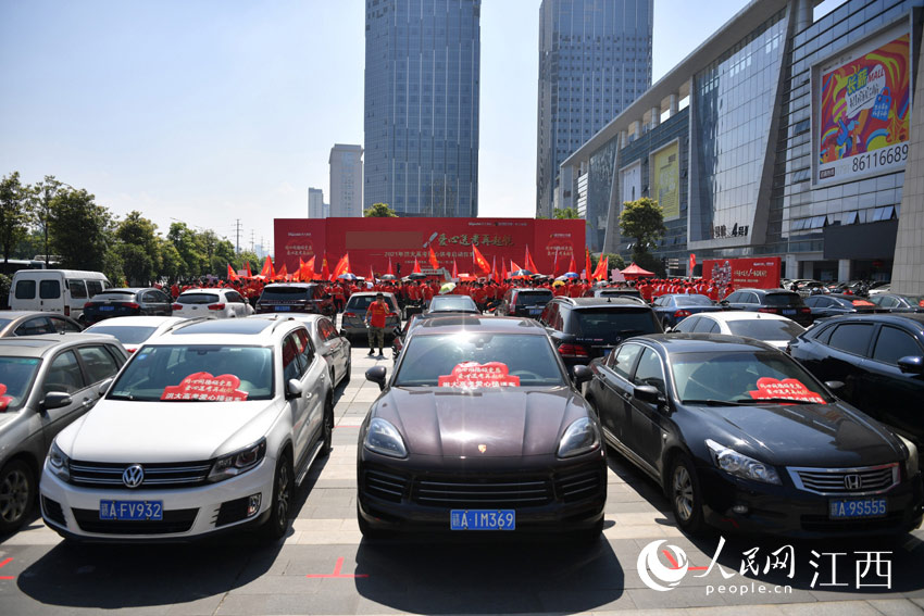 ߿ڼºǴЈ300v˽܇MˡͿ܇MͿͼLW rz