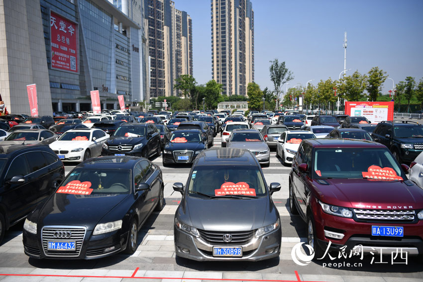 �߿��ڼ����º�Ǵ��Ј�300���v˽��܇�M���ˡ������Ϳ���܇������M���Ϳ����ͼ��L��������W �r��z��