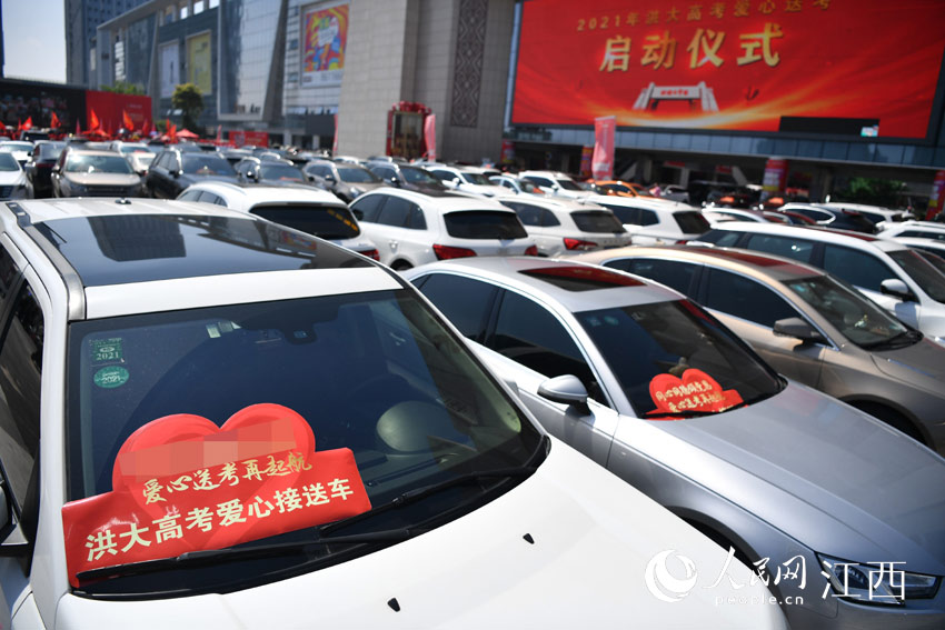 �߿��ڼ����º�Ǵ��Ј�300���v˽��܇�M���ˡ������Ϳ���܇������M���Ϳ����ͼ��L��������W �r��z��