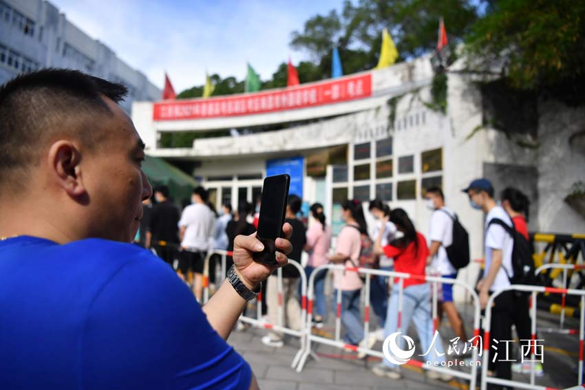 ���L���֙Cӛ��ԼҺ����M���r����������W �r��z��