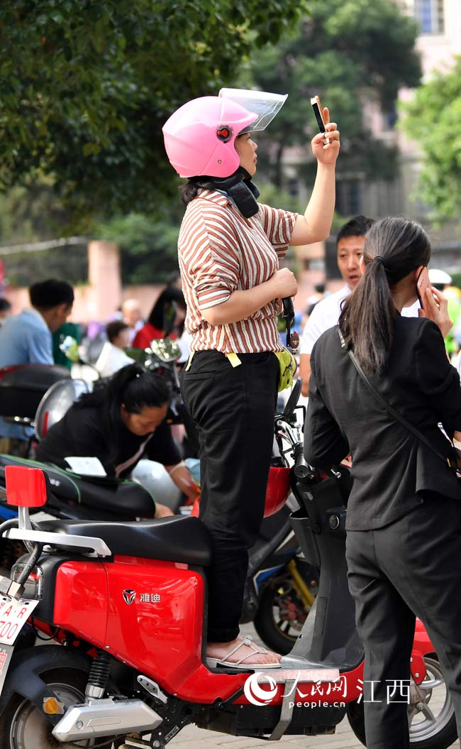 һ�����L���Ǹߡ�ӛ��ԼҺ����M���r����������W �r��z��