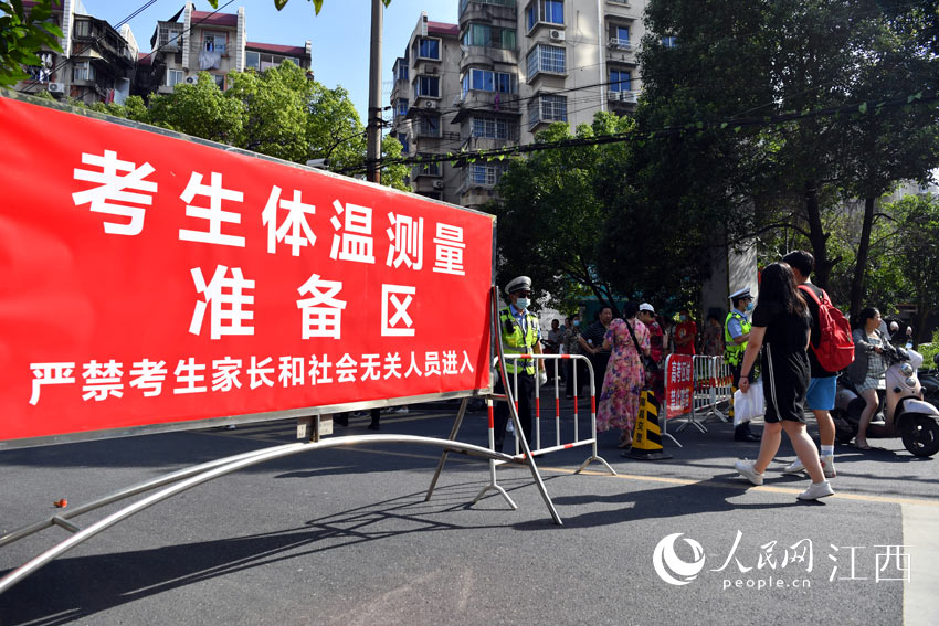 ���c���O�õ���ʾ�ƣ�����W �r��z��