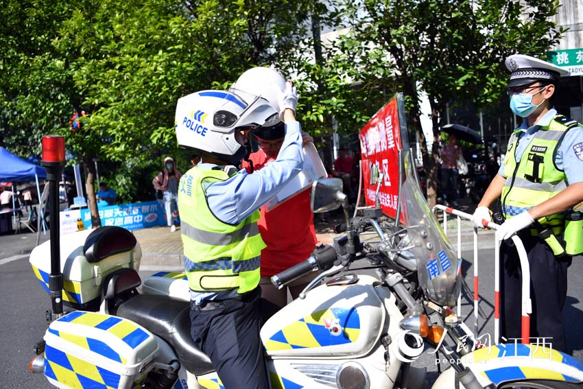 һ���������e�����������þ���Ħ��܇�����������_�Ŀ�����������W �r��z��