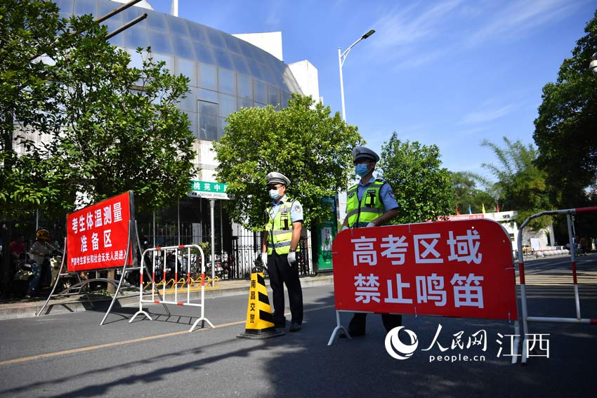 �ϲ��н��ܾ�ֱ�ٶ���꠽����ڿ��c���������߿��o����������W �r��z��