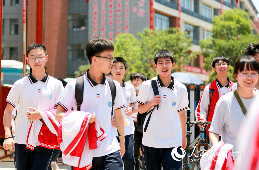 ��ԇ�Y�����������߳������������� �z��