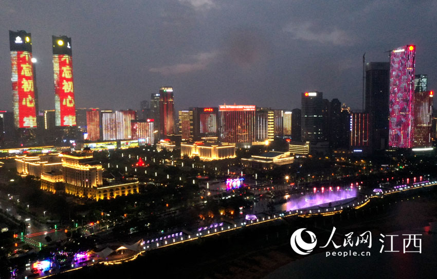 28�������ϲ��M���ɰ�������Ŀ�顶׷�⡷�ğ�����΢�Ӱ��������W �r��z��