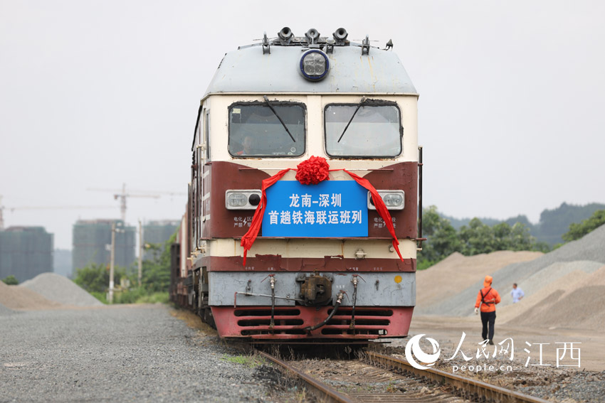 6��30��������վ�{܇�ˆT�����������_��ǰ�ʂ乤���������Ŀ� �z��