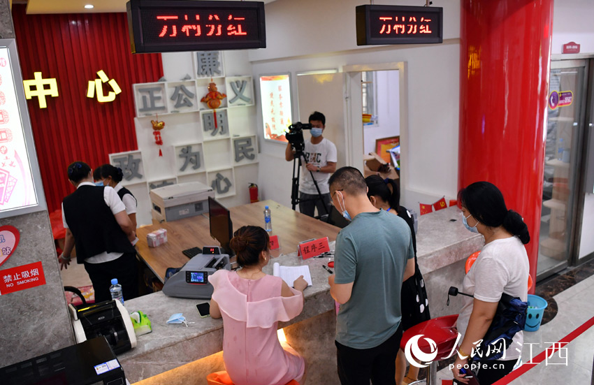 �����ڴ�������������Iȡ�ּt�����W �r��z��