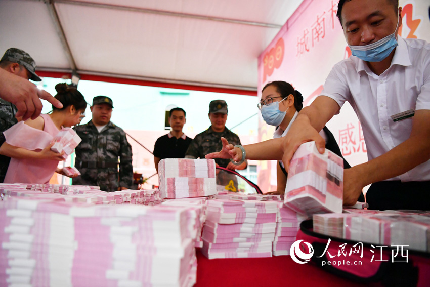 �ּt�xʽ�F��������W �r��z��