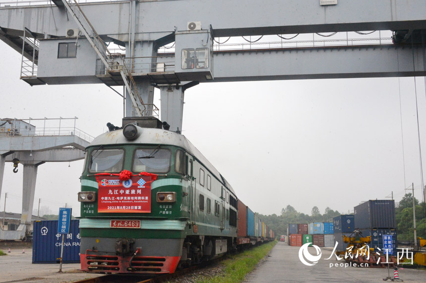 һНMd50bКWЏЇF·ϲּF޹˾ŽվlJ z