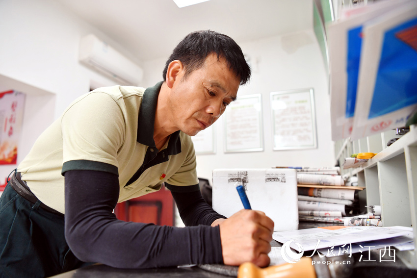 һ�����������־́����]�����_ʼһ���æµ������������W �r��z��