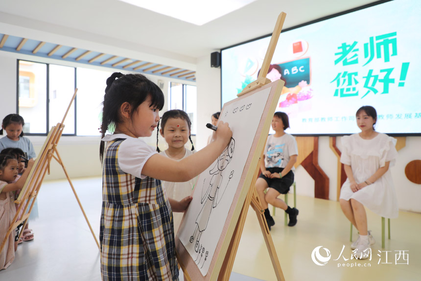 ���Ӟ��ώ�������������z