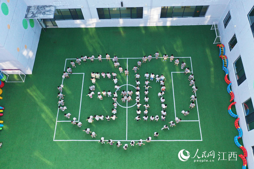 �[����9.10�����ĈD����������z