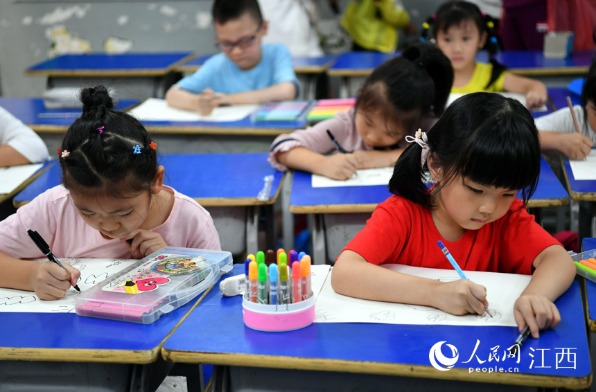 �n���йܰ������W���������J�残��������W �r��z