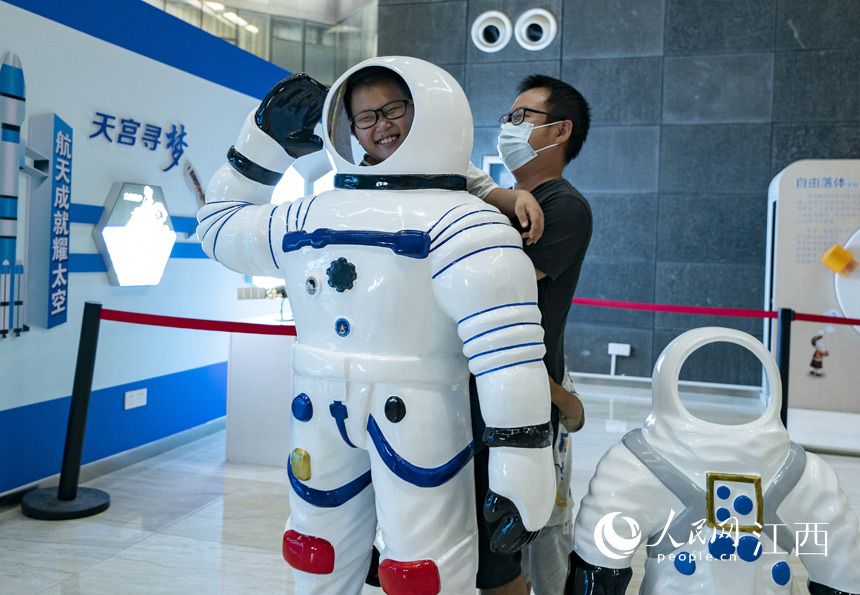 ʡпƼ^ڵ؈Dв鿴һСWcģͺӰܿƼȤwz