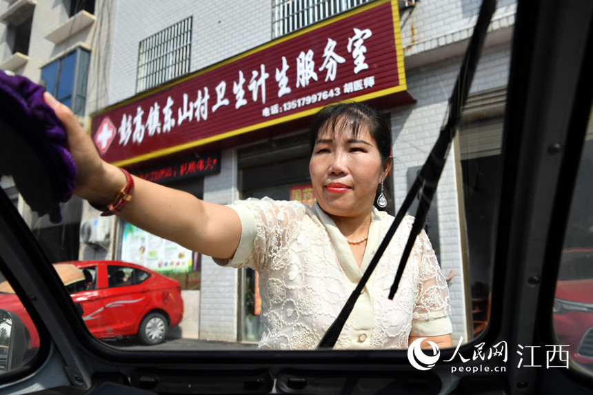 ȥ����ҳ��\ǰ���{֥�ƌ�늄���݆܇�Ĳ������øɃ�������W �r��z