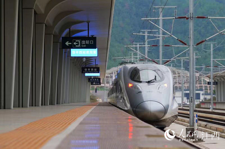 �{ԇ��܇����ͨ�^�M����F���S��վ���������z