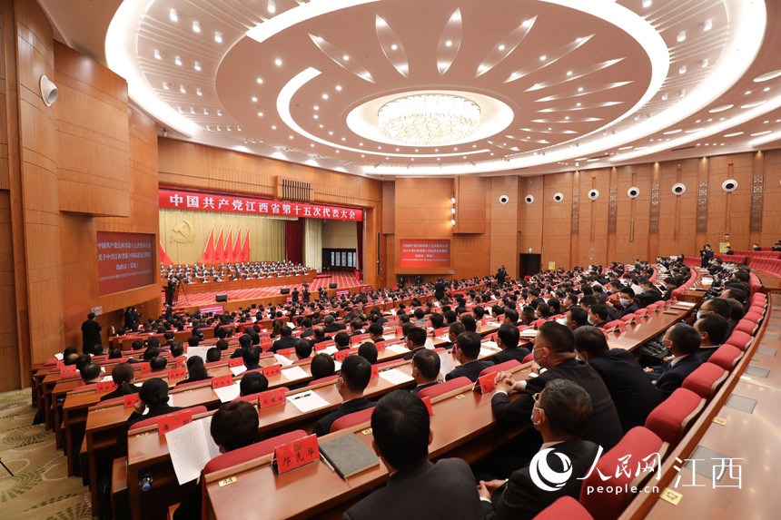 ����ʡ��ʮ����h���������]Ļ���غ��� �z