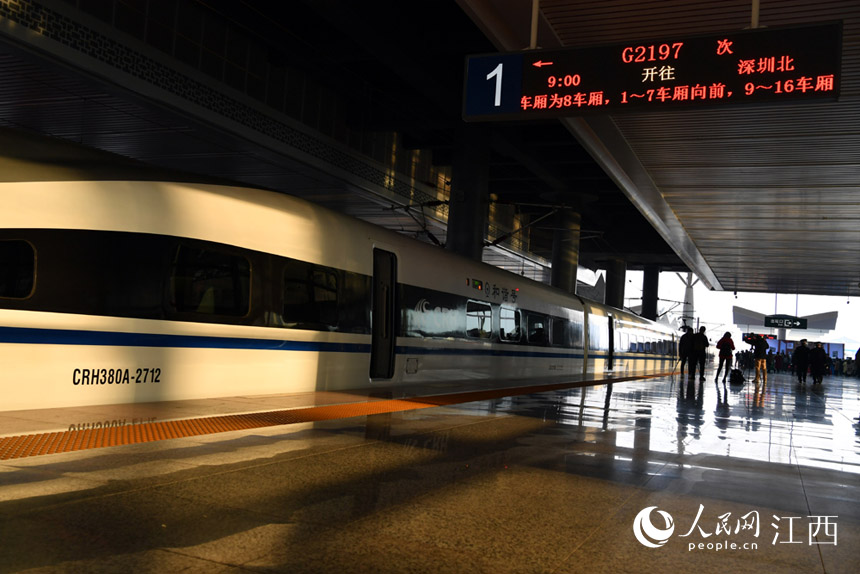 G2197����܇�����l܇�� ����W �r��z