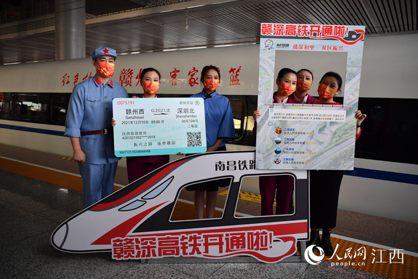 �˂�����܇ǰ��Ӱ�� ����W �r��z