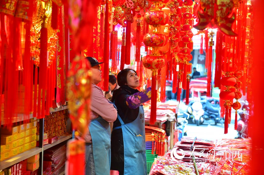 �ϲ��f�یm�̳���һƬ�t�������������xُ�´��Ʒ�� ����W �r��z