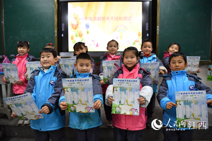 WչʾoyuurMҎǿɫ@ê W rz