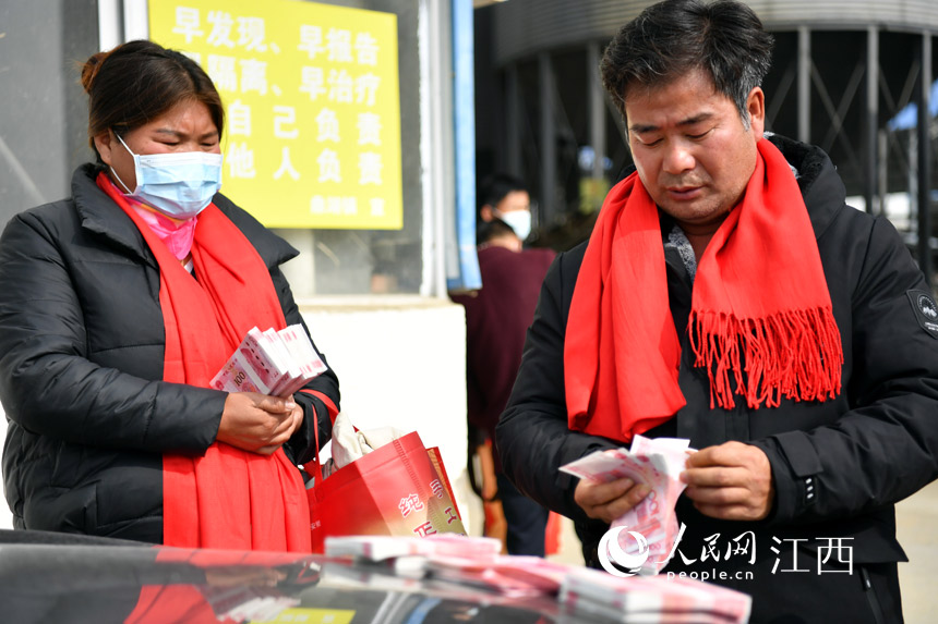 �õ���K�������r��F���M�����c�� ����W �r��z