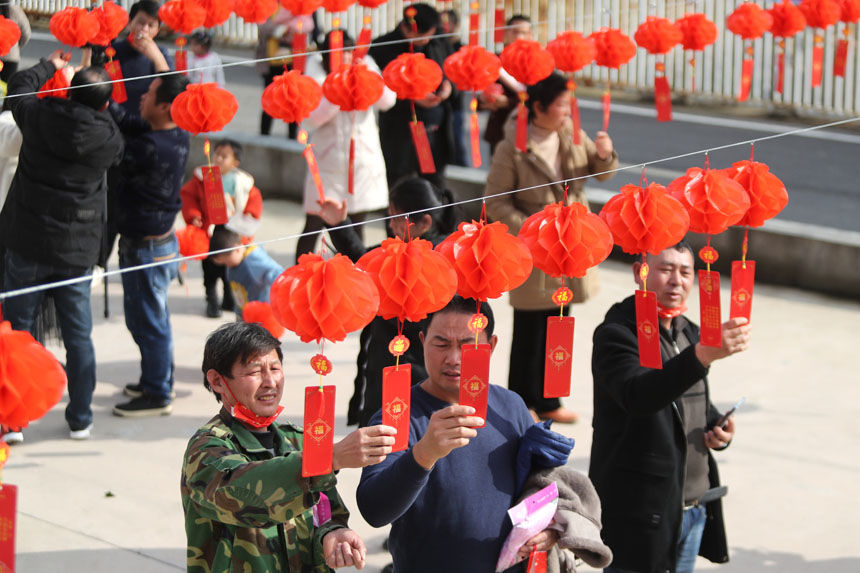 d²څci ӭ´ νAz 