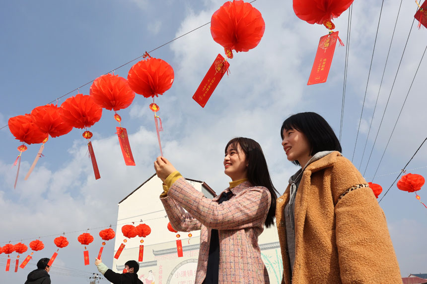 �����d�²������څ��c�����i ӭ�´�������� �ν��A�z 