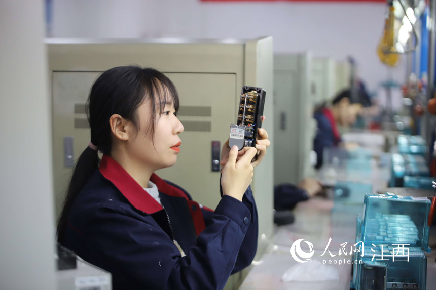 �������{ԇ�^����D�Q��B���������z