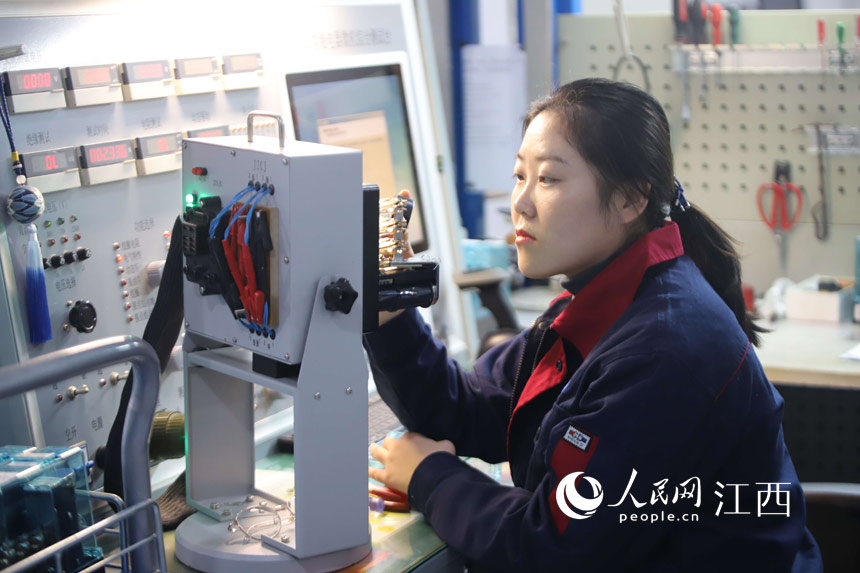 �����ڌ��^�����Ƭ�M�Љ����yԇ���������z