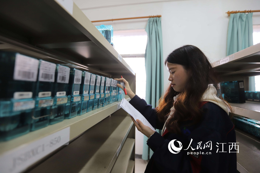 ÿһ�_�^��������X�����ڂ�Ʒ���M�ж��Ιz�����_���f�oһʧ���������z