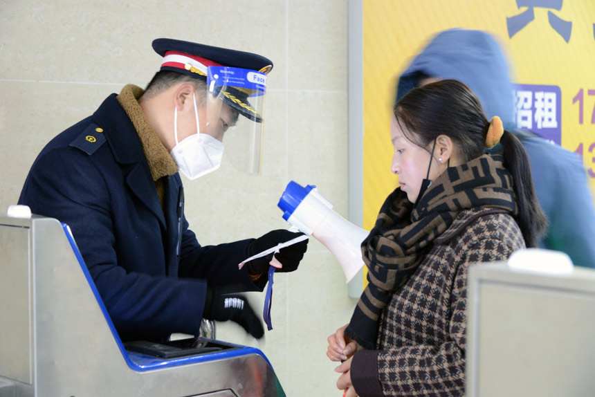 �����ˆT�����ÿͲ鿴��܇��Ϣ�������ÿ������Mվ��܇����˼��z