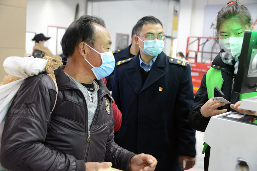 �����ˆT�����ÿ�ʹ����Ę�R�e�l�C�zƱ�Mվ����˼��z