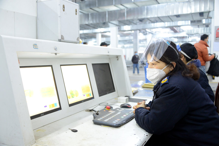 �����ˆT���o�����z��Σ�x���_���ÿͰ�ȫ��������˼��z