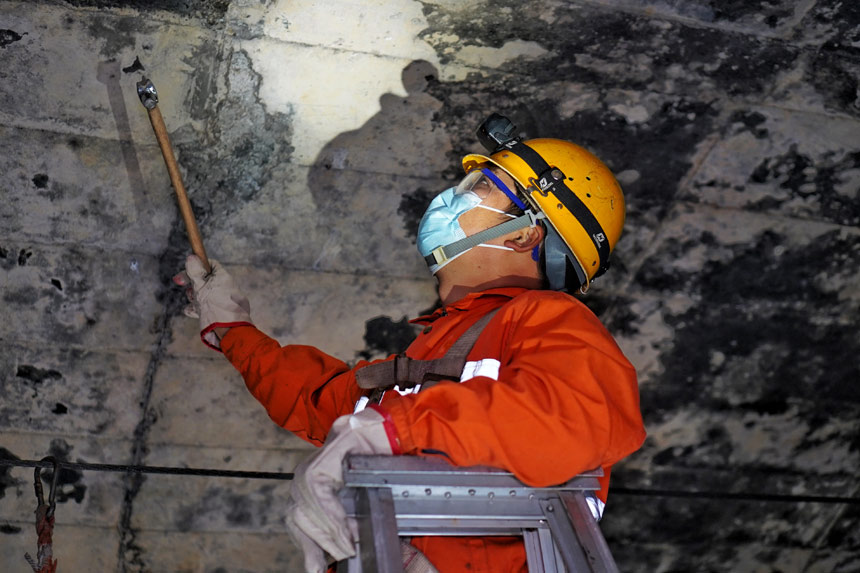 �������M���Ó��z�����_��z