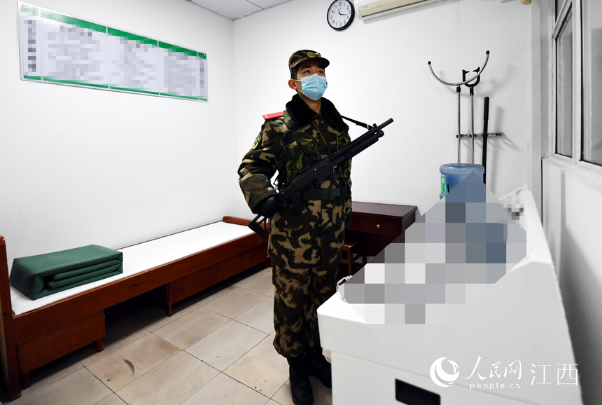 ��λ������ʿһ�z��ƈ�Ĉ����� ����W �r��z