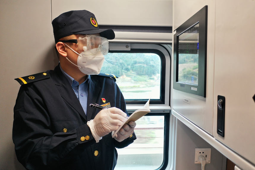 �S܇�Cе��ӛ䛄�܇�M�\�Д����������ǔz