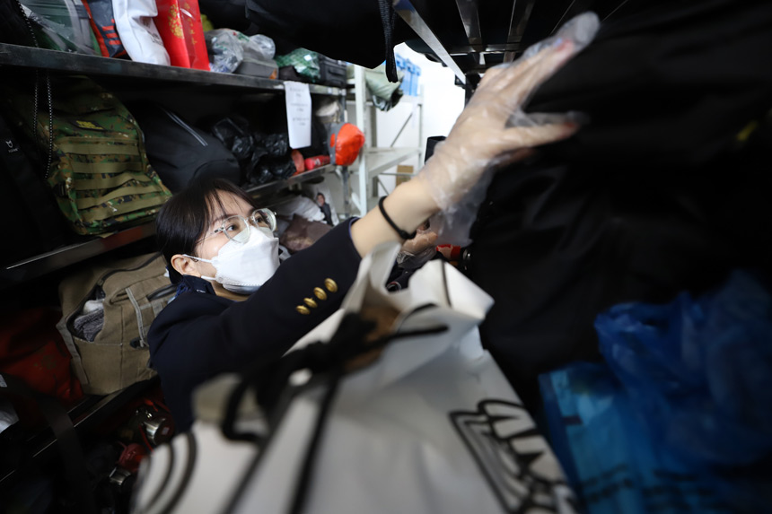 2022��1��21�����B�T��վ�zʧ��Ʒ�����҃������\�T����ϼ���������zʧ��Ʒ���������z