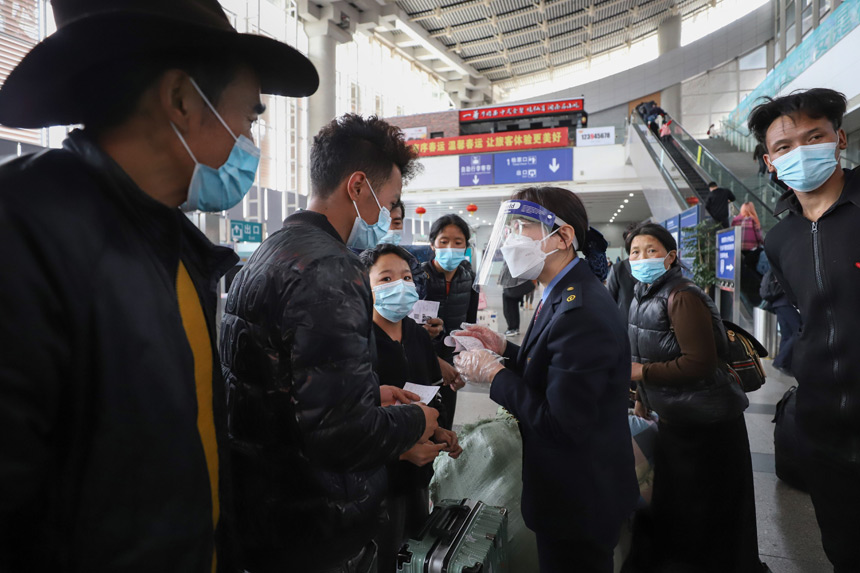 2022��1��22�����B�T��վС���������_���\�T����ϼ�����չ��ˆT��܇���������z