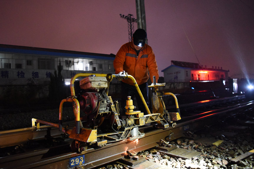 IˆTʹõĥCMоĥƔz