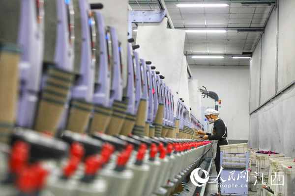 gI͹ͮaܳٶȡܞz