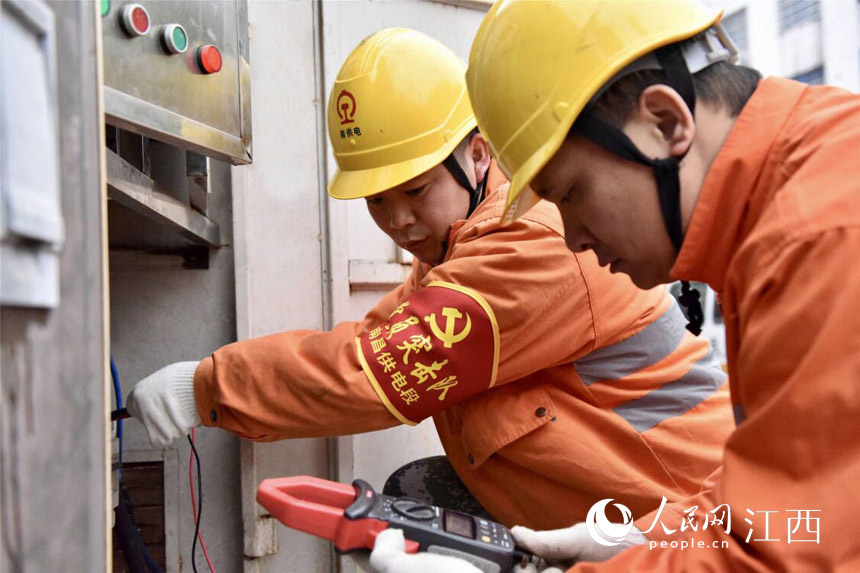 2��16�����ϲ���늶��h�T���ڜy������O���\�Ѕ����������z