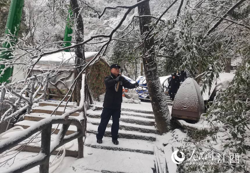 ��_���ο���ɽ�ϵİ�ȫ�������ˆT�ھ��^������ �S˼Դ �z