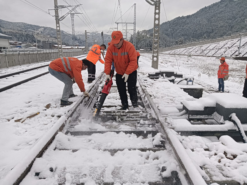 ݹնνMhFTͻ_չѩI۬Ɣz